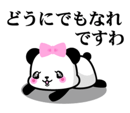 President daughter Panda sticker #8366606