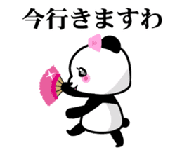 President daughter Panda sticker #8366613