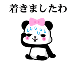 President daughter Panda sticker #8366614