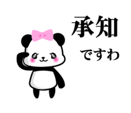 President daughter Panda sticker #8366616