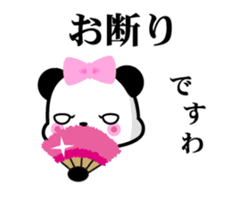 President daughter Panda sticker #8366617