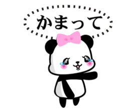 President daughter Panda sticker #8366618
