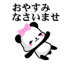 President daughter Panda sticker #8366619