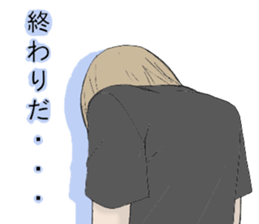 negative,encourage sticker #8366622