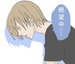 negative,encourage sticker #8366623