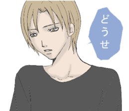 negative,encourage sticker #8366624