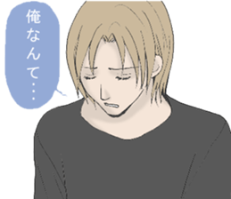 negative,encourage sticker #8366625