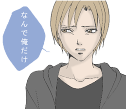 negative,encourage sticker #8366627