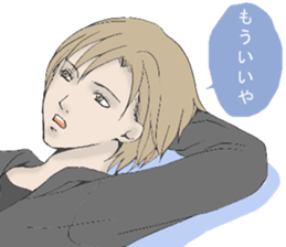 negative,encourage sticker #8366628