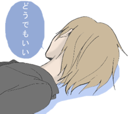 negative,encourage sticker #8366629