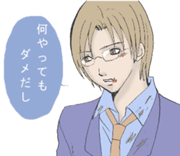 negative,encourage sticker #8366632