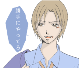 negative,encourage sticker #8366634