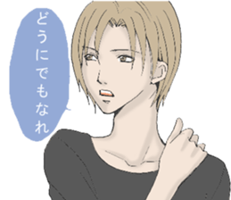 negative,encourage sticker #8366636