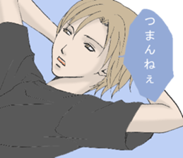 negative,encourage sticker #8366637