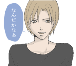 negative,encourage sticker #8366638