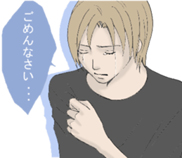 negative,encourage sticker #8366639