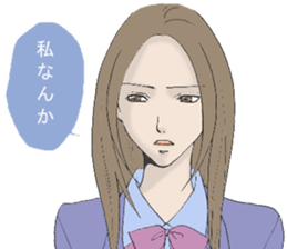 negative,encourage sticker #8366640