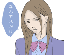 negative,encourage sticker #8366641