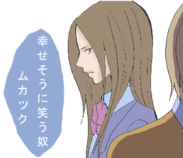 negative,encourage sticker #8366642