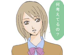 negative,encourage sticker #8366644