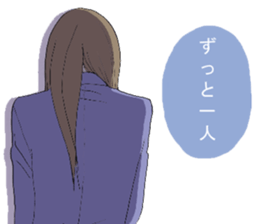 negative,encourage sticker #8366652