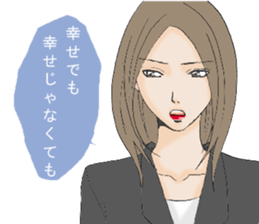 negative,encourage sticker #8366656