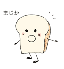 Daily conversation of Habuking sticker #8366661