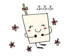 Daily conversation of Habuking sticker #8366663