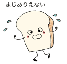 Daily conversation of Habuking sticker #8366664