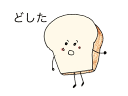 Daily conversation of Habuking sticker #8366669