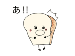 Daily conversation of Habuking sticker #8366672