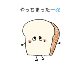 Daily conversation of Habuking sticker #8366673