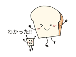 Daily conversation of Habuking sticker #8366681