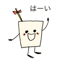 Daily conversation of Habuking sticker #8366682