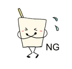 Daily conversation of Habuking sticker #8366687