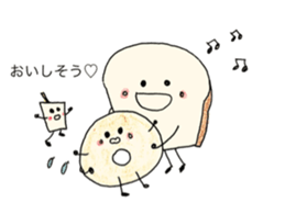 Daily conversation of Habuking sticker #8366689