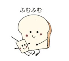 Daily conversation of Habuking sticker #8366692