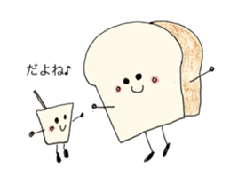 Daily conversation of Habuking sticker #8366694