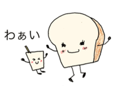 Daily conversation of Habuking sticker #8366695