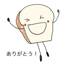 Daily conversation of Habuking sticker #8366696