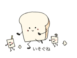 Daily conversation of Habuking sticker #8366697