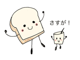 Daily conversation of Habuking sticker #8366698