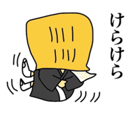 Komuso sticker sticker #8366740