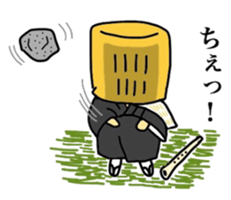 Komuso sticker sticker #8366741