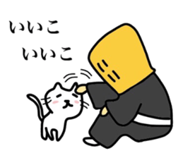 Komuso sticker sticker #8366743