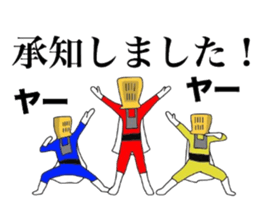 Komuso sticker sticker #8366747