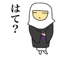 Komuso sticker sticker #8366756