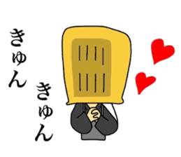 Komuso sticker sticker #8366760