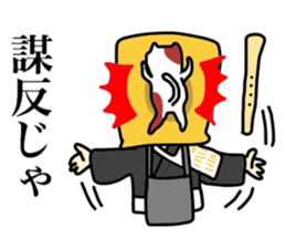 Komuso sticker sticker #8366765