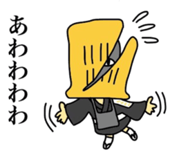 Komuso sticker sticker #8366772